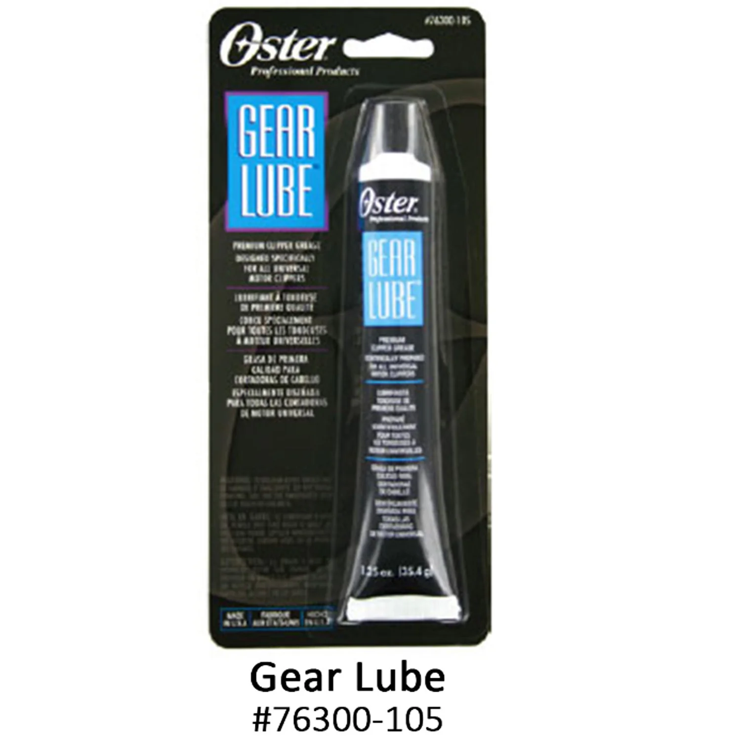 GEAR LUBE 1.25 oz