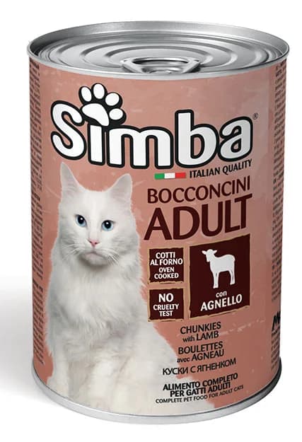 TREAT SIMBA LATA GATO CORDERO 415 G